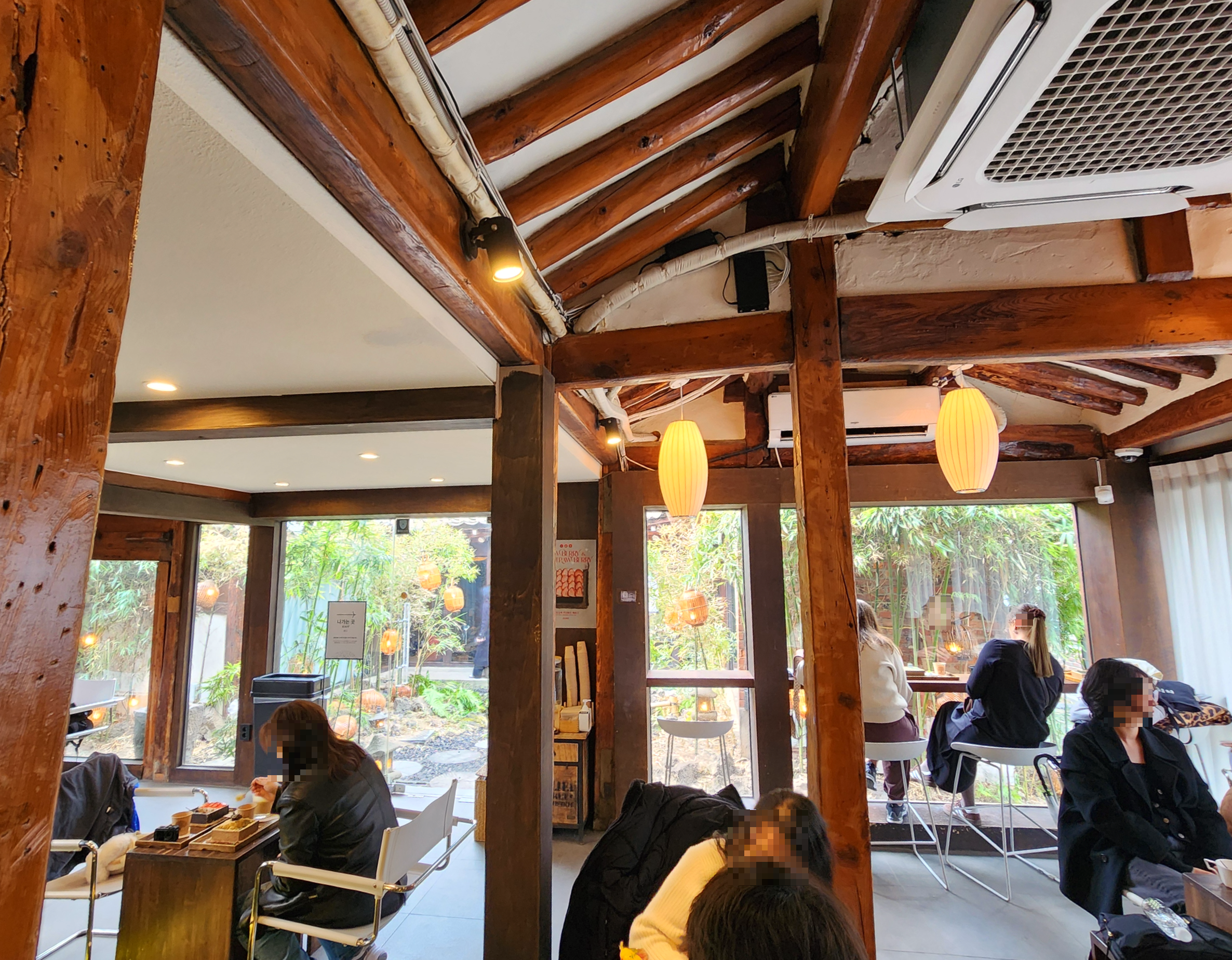 익선동청수당베이커리