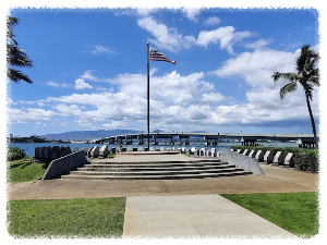진주만 국립 기념관