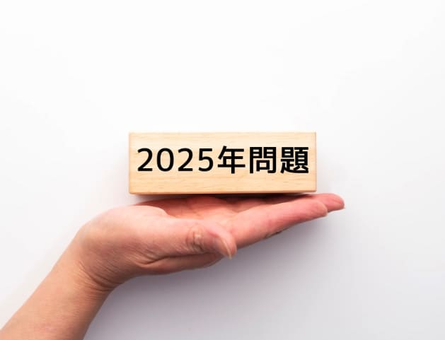2025년도-내가-받을-월급은-얼마일까?-25년도-최저임금부터-실제로-받을-실질임금-알아보기