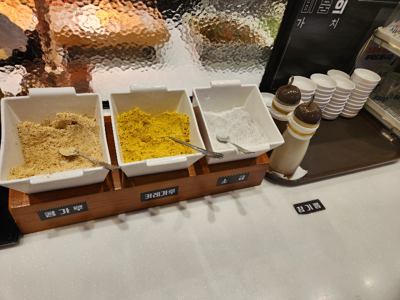 서울대 맛집 주차가능 고기싸롱