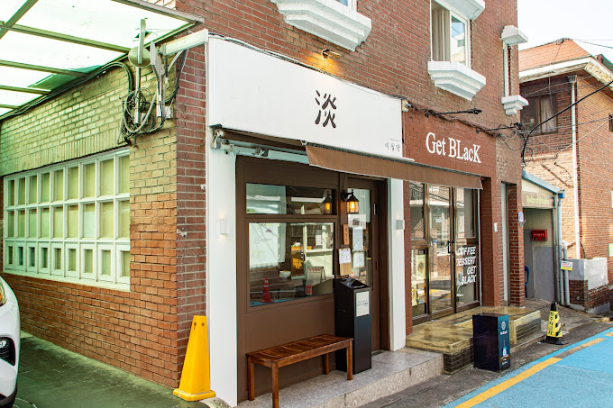 마포 합정동 만두국집 '미필담'