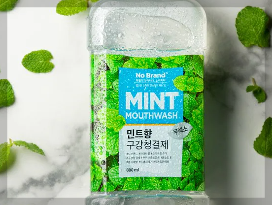 구강청결제