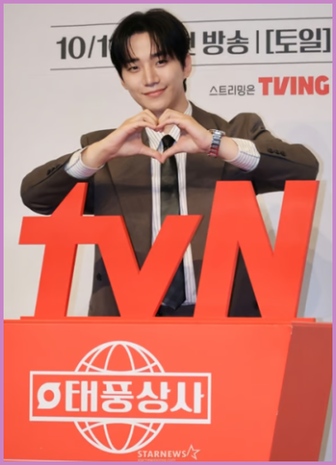 '태풍상사’ 이준호, 2주째 화제성 1위