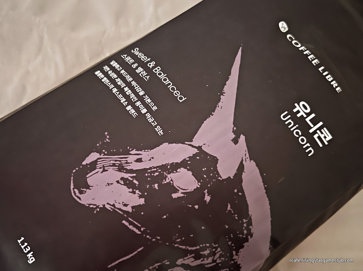 커피 리브레 유니콘(Coffee Libre Unicorn) 블렌드 앞표지