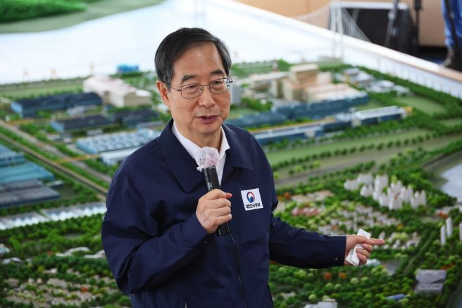 한덕수 국무총리