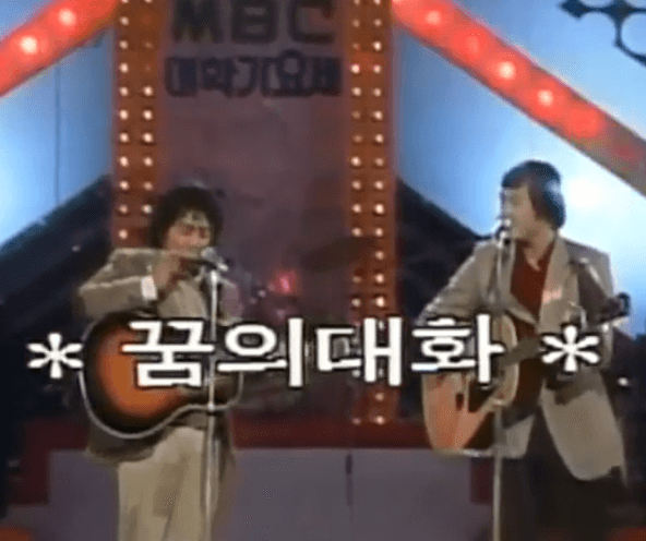 이범용, 한명훈 꿈의 대화