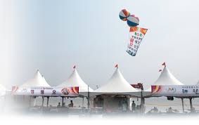 제 14회 장항항 수산물 꼴갑축제 기본정보와 프로그램 소개 심형래 풍금 등 출연