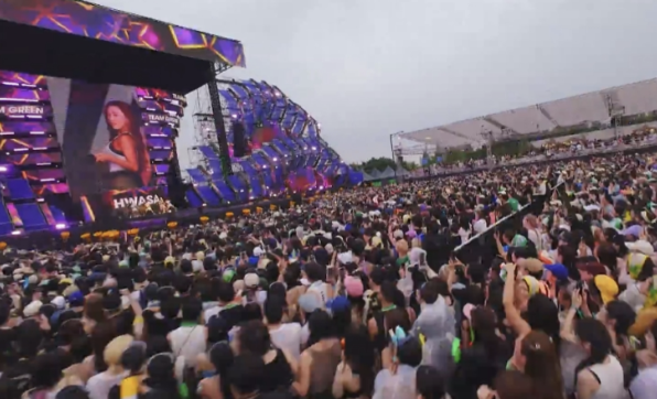 2025 워터밤 축제