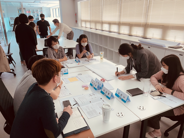 제이숲 임직원을 위한 '탁월한 팀장의 성과비법 - 전략&amp;실행' 플립러닝 강의