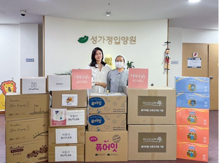 김하늘 보육봉사