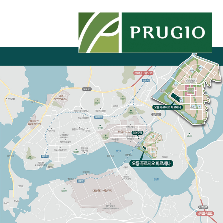 오룡 푸르지오 파르세나 위치