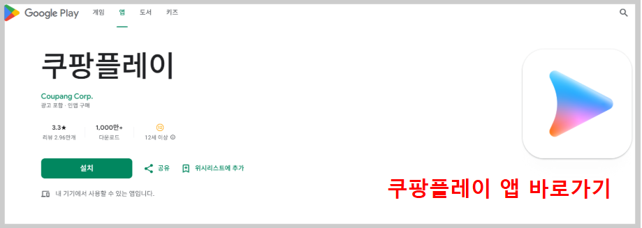 지드레곤 서울 콘서트