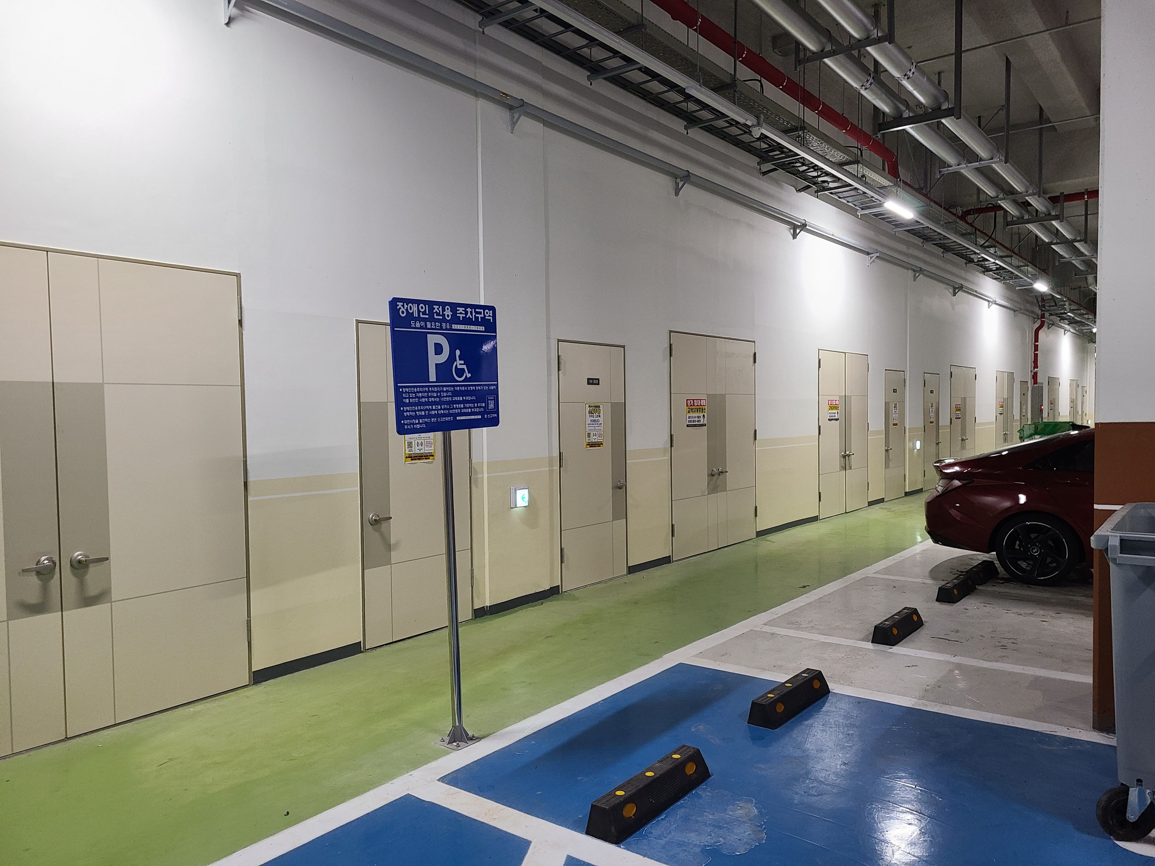 고덕 G1타워 지하2