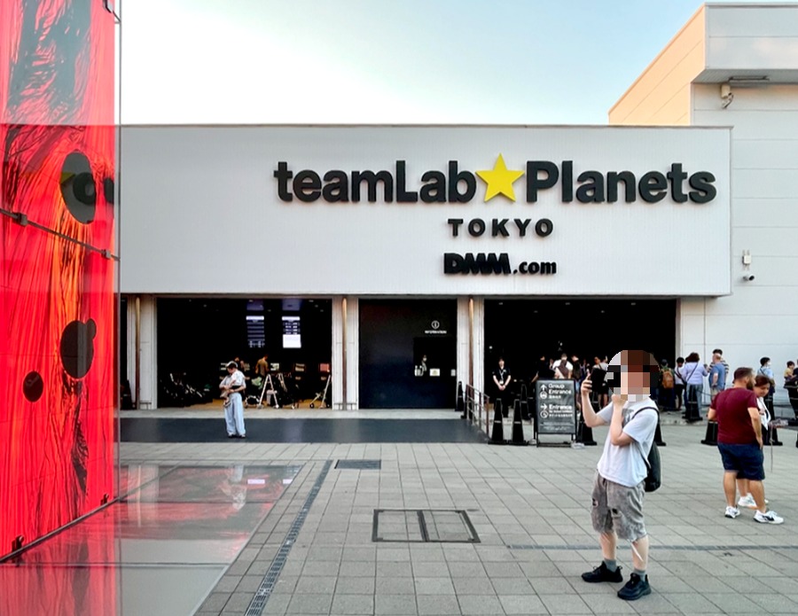 일본 도쿄로 다시 가고 싶은 3박 4일 여행기 - 팀랩플래닛 입구