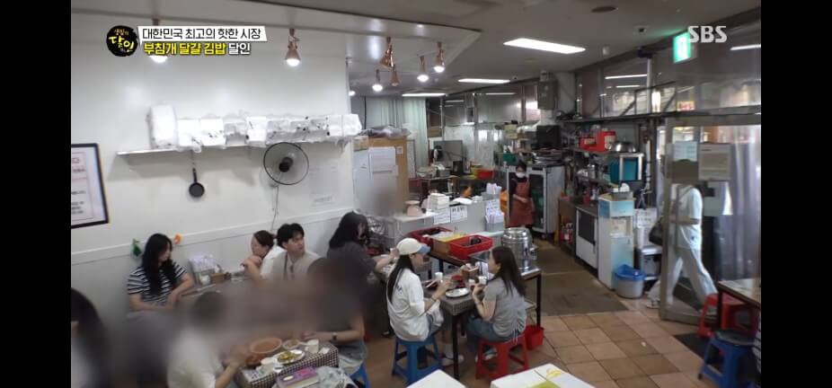 생활의 달인 989회 부침개 달걀 김밥 달인 대구 서문시장 에덴김밥