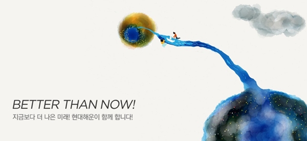 베트남 이사 업체 추천