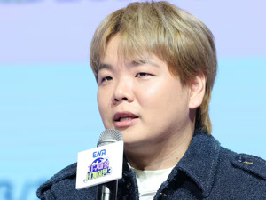 곽튜브 결혼
