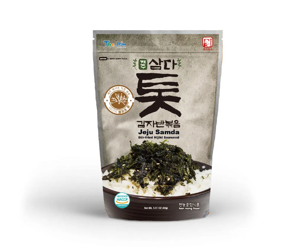 제주도 맛집 베스트10 현지인 숨겨진 맛집_3