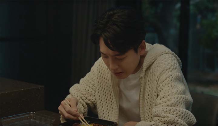 일타스캔들 2회