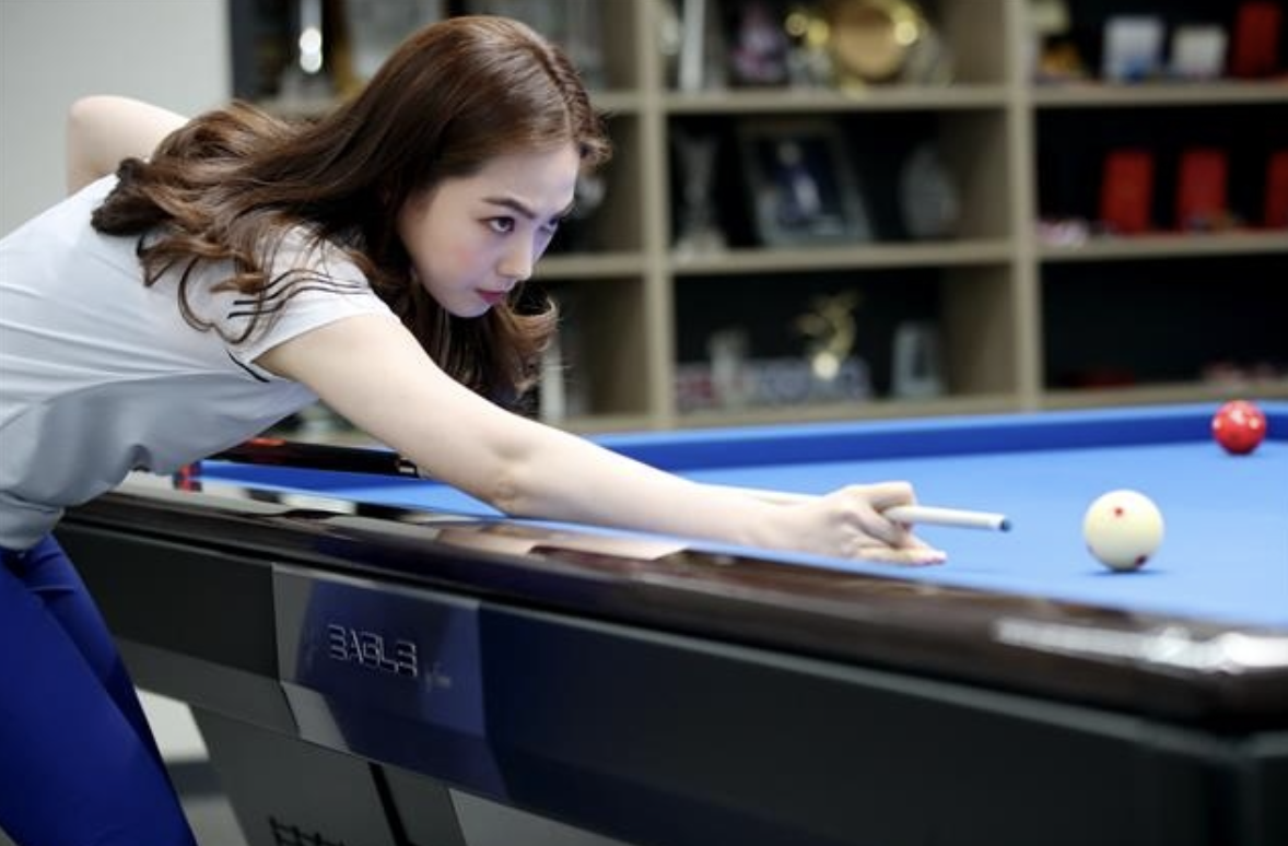 차유람 당구여신