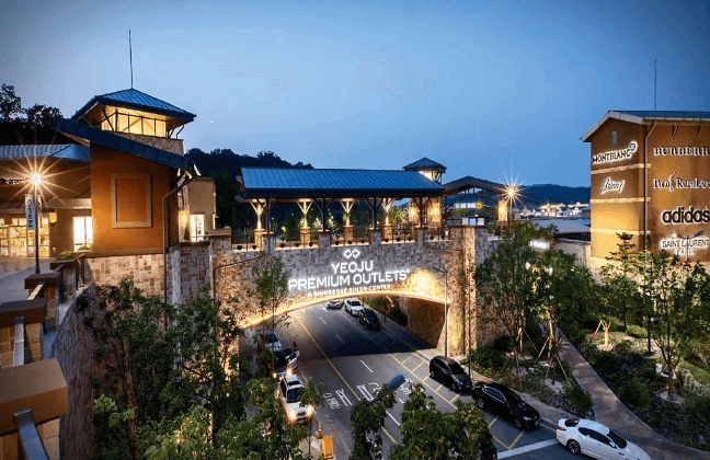 여주 가볼만한곳 베스트10