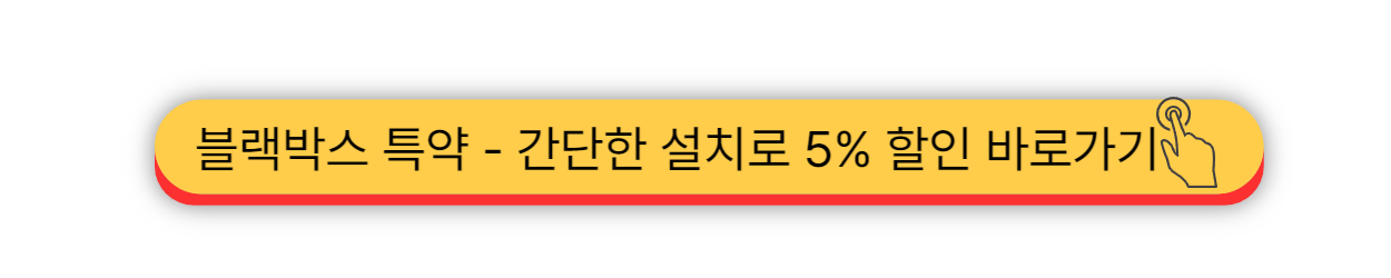 현대해상 - 다이렉트