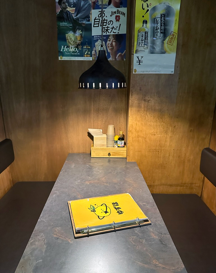 을지로의 작은 일본 이자카야 유즈호 ゆずほ