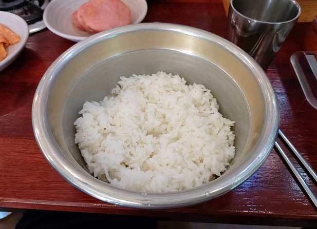 양푼 밥