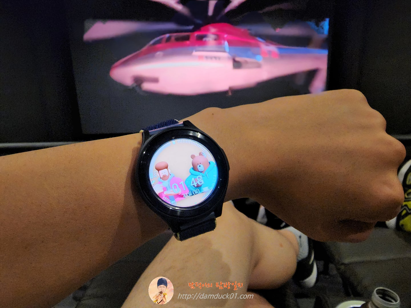 영화 시작 시간부터 10분