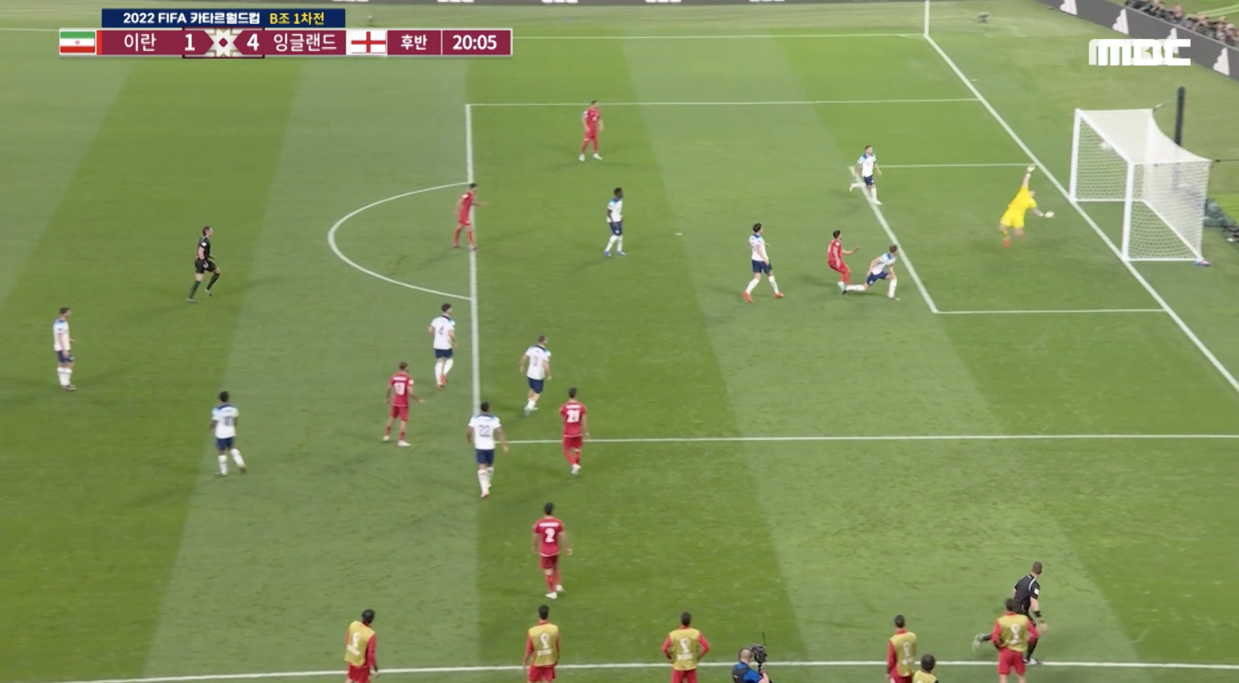 잉글랜드 이란 중계 카타르 B조 1차전