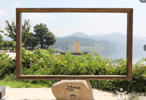 양평 두물머리 / 세미원