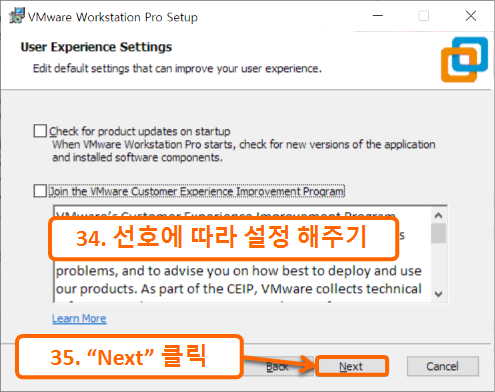 설치 파일 설치하는 법 6