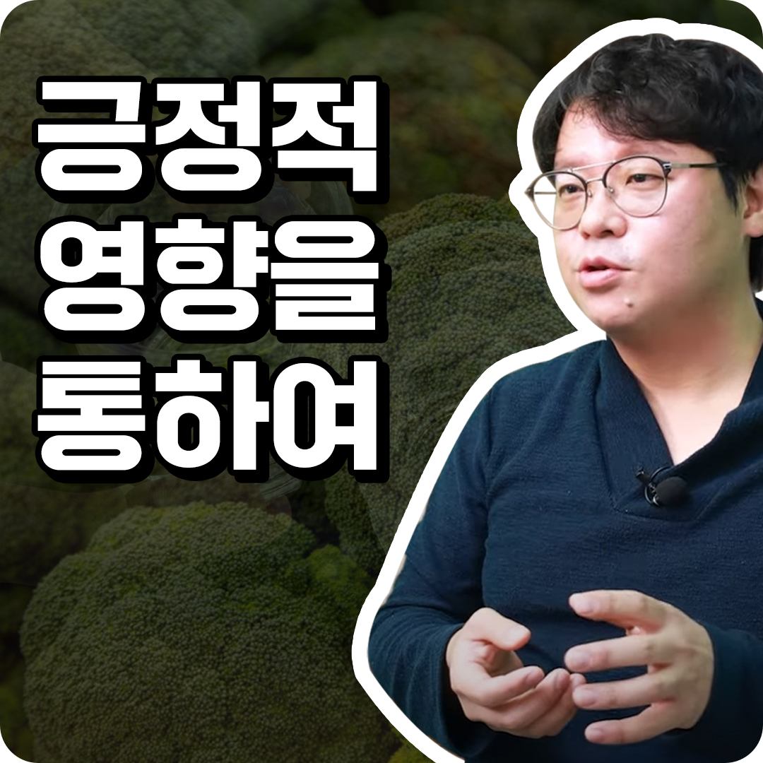 대장암에 좋은 음식