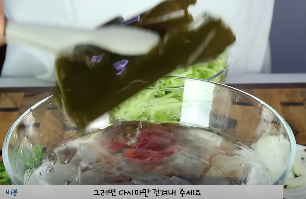 오이냉국 황금레시피 만드는 법