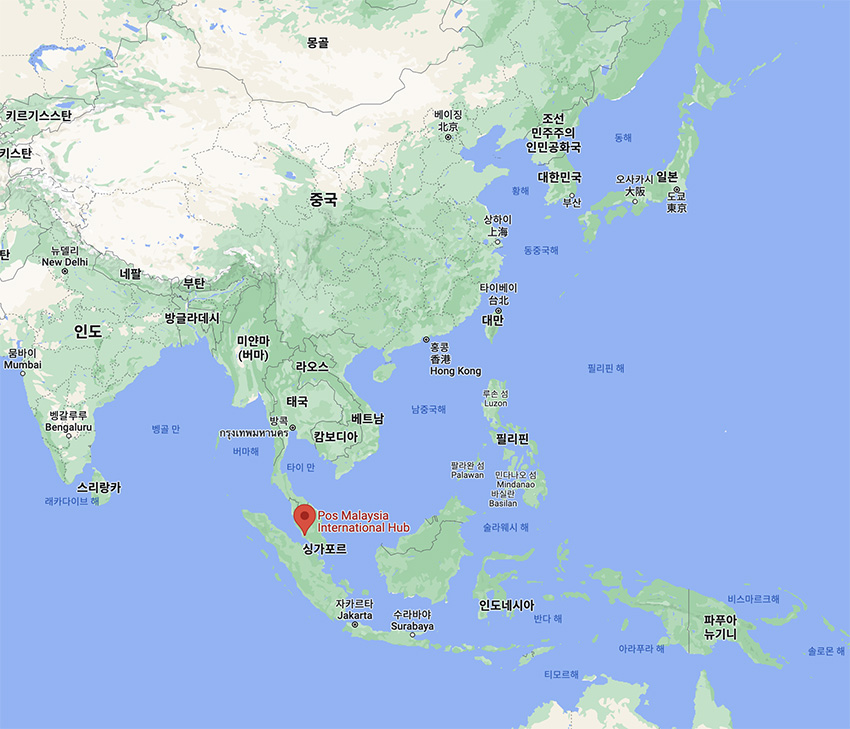 구글-핀번호-우편-발송지