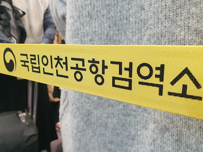 중국코로나확진자방역강화