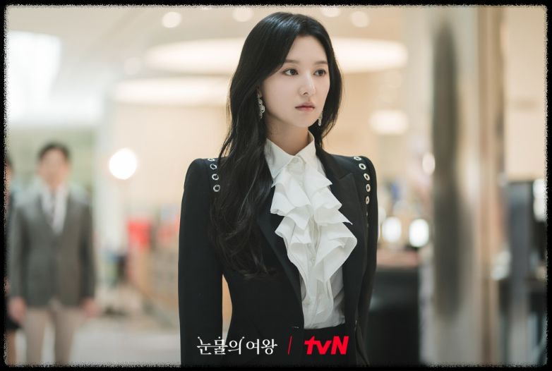 눈물의 여왕 드라마 장면