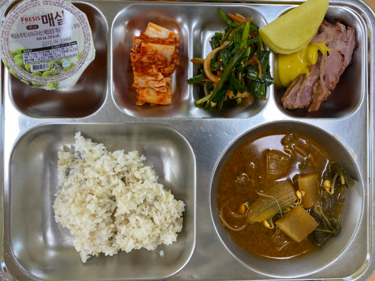서울 강남구 중학교 급식