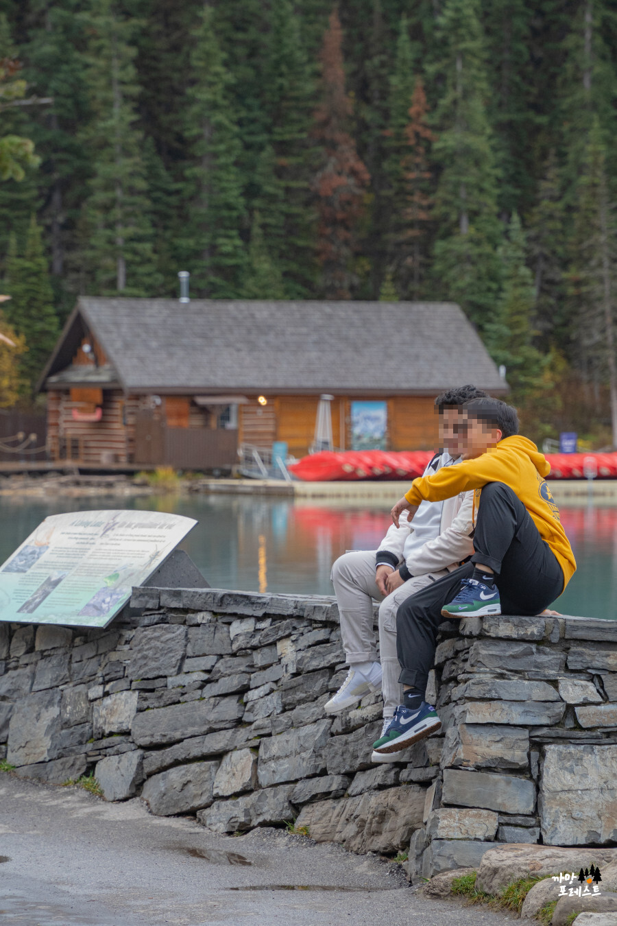 캐나다 레이크 루이스 가족여행