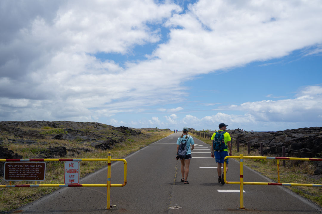 홀레이 시 아치 위치