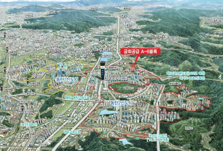 화성 동탄 영구임대아파트 위치