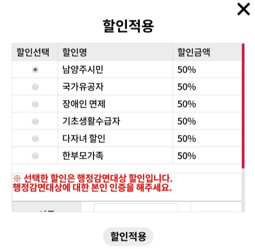 남양주 키즈카페 놀자람