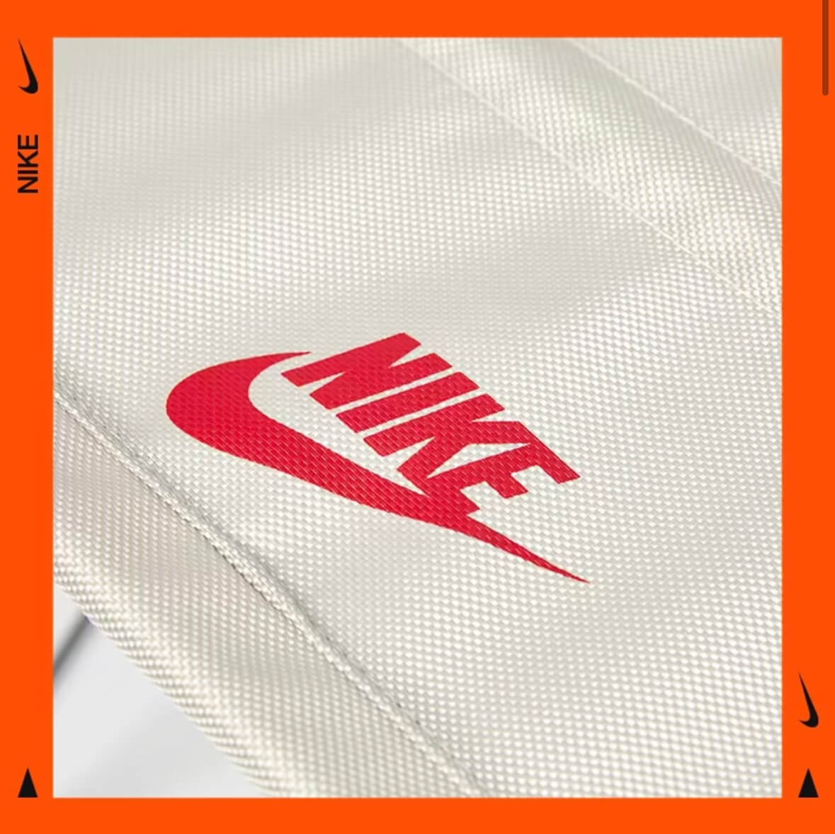 나이키 온라인 스토어