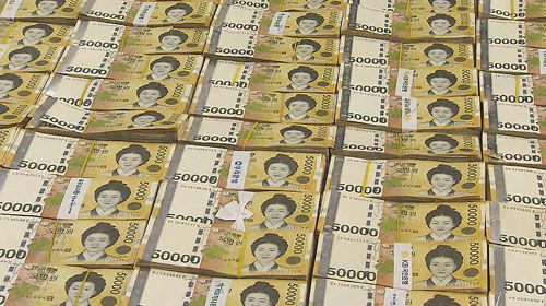 예금자 보호법 1억 시행시기