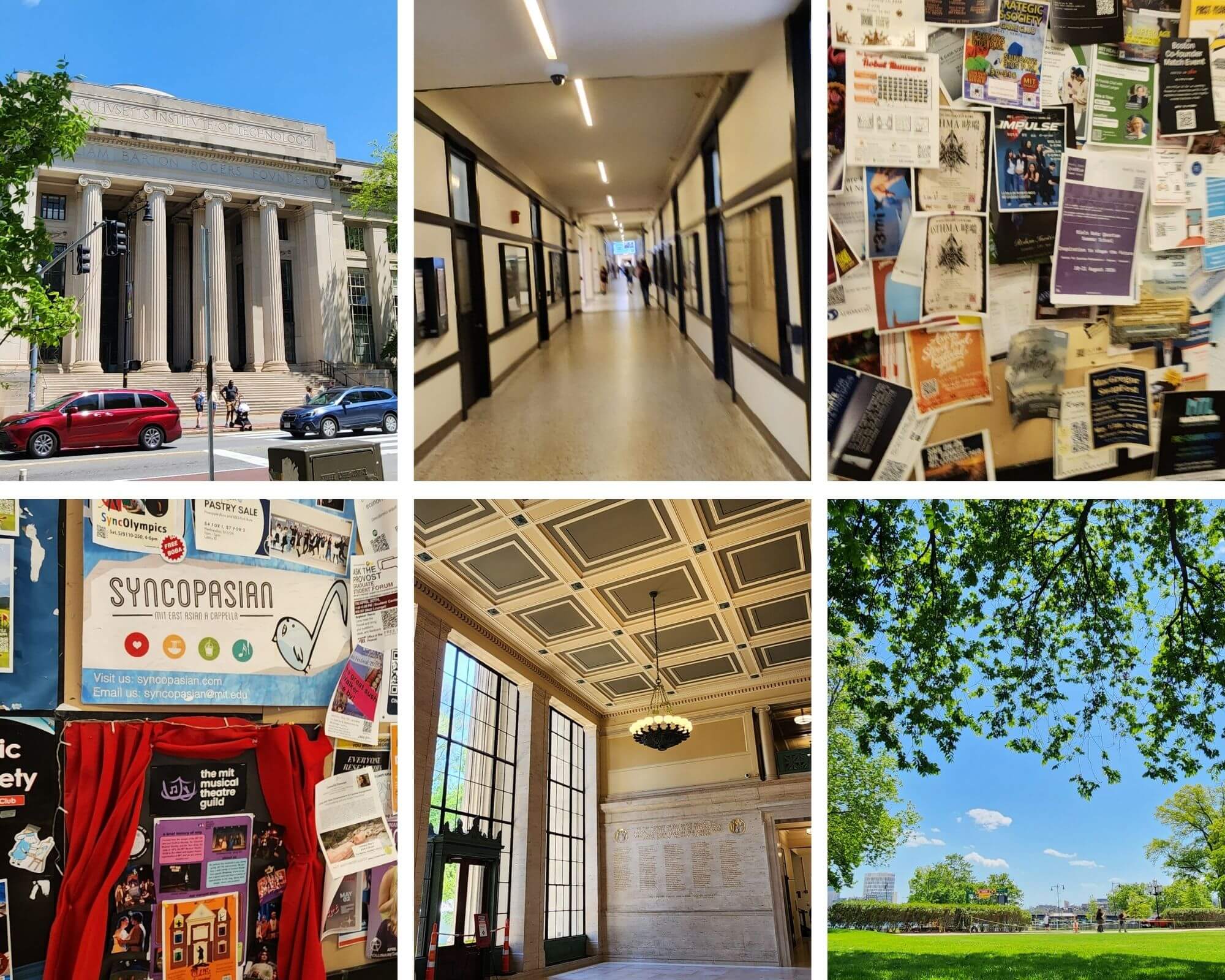 MIT 캠퍼스 안팎 모습