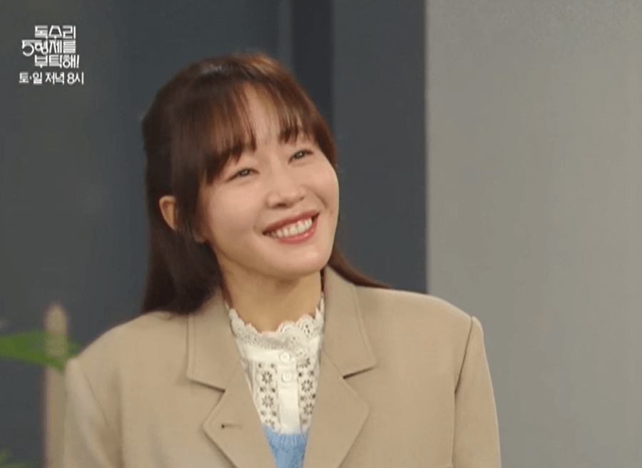KBS 주말 드라마 독수리 5형제를 부탁해2
