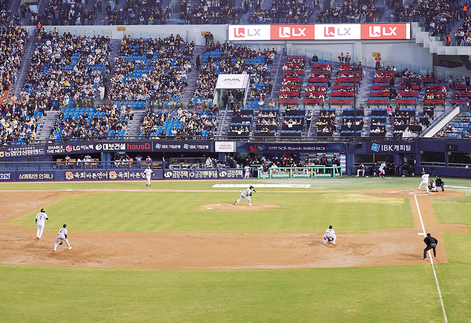 야구경기 직관 장면