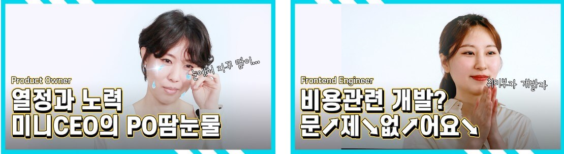 젊은-여성의-사진입니다.