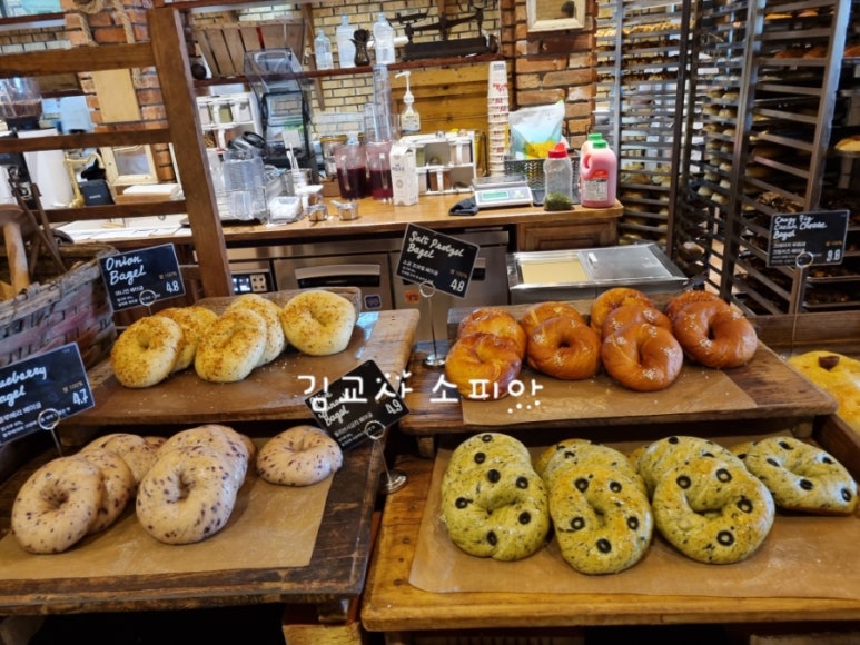 여기 가봤어? 🍠 밀가루 없이 이런 맛이! 쌀가루 100% 베이글 맛집, 일산 킴스델리마켓 탐방기🍞[내돈내산]