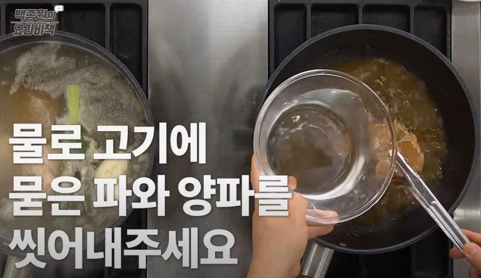 돼지고기-수육-황금-레시피-14